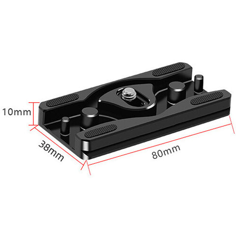 DigitalFoto Arca-Type Quick Release Plate w/ Cable Clamp