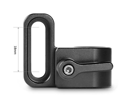 SmallRig #1493 15mm Rod Clamp